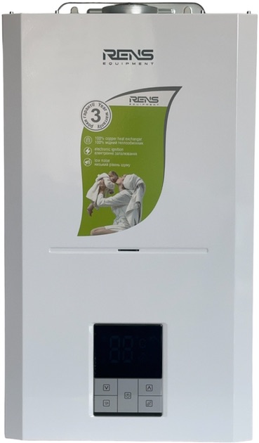 Котел Rens RGB-053, 2-контурний, турбо, газовий