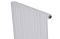 Дизайнерський вертикальний радіатор опалення ARTTIDESIGN Lucca 10/1800/456/50 белый матовый