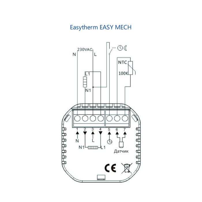 Easytherm EASY MECH, терморегулятор электромеханический