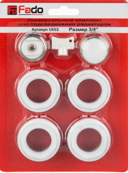 Корки та Аксесуари 3/4" для радіаторів. Монтажний Комплект FADO (UK02)