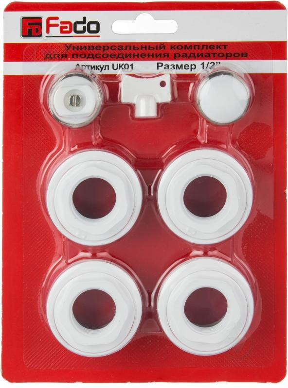 Корки та Аксесуари 1/2" для радіаторів. Монтажний Комплект FADO (UK01)