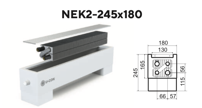 Конвектор на пол U-CON NEK2-245x180 Естеств конвекция
