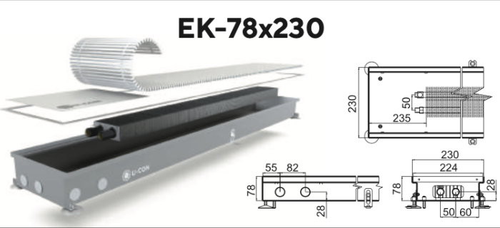 Конвектор внутрпол U-CON EK 78x230 Естеств. конвекция