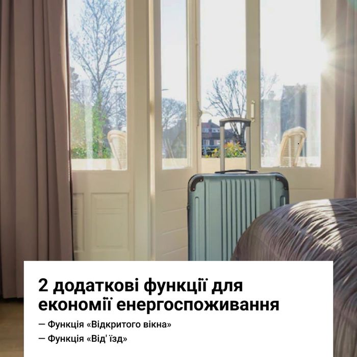 Terneo PRO белый, терморегулятор программируемый, недельный