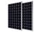 Cонячні фотоелектричні панелі Konner & Sohnen KS SP430-HC
